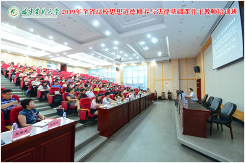 守正创新，让思政课有滋有味有声有色