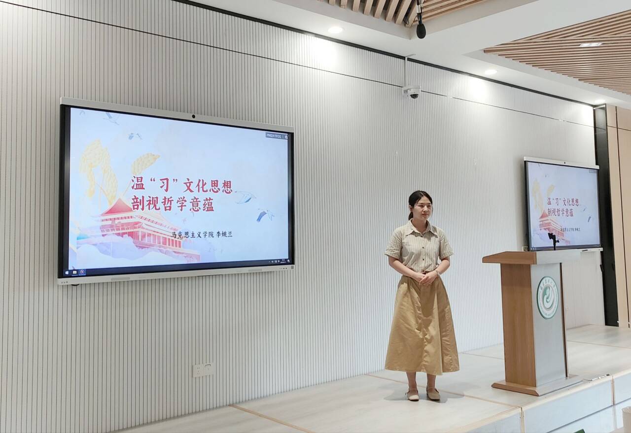 李姚兰.jpg