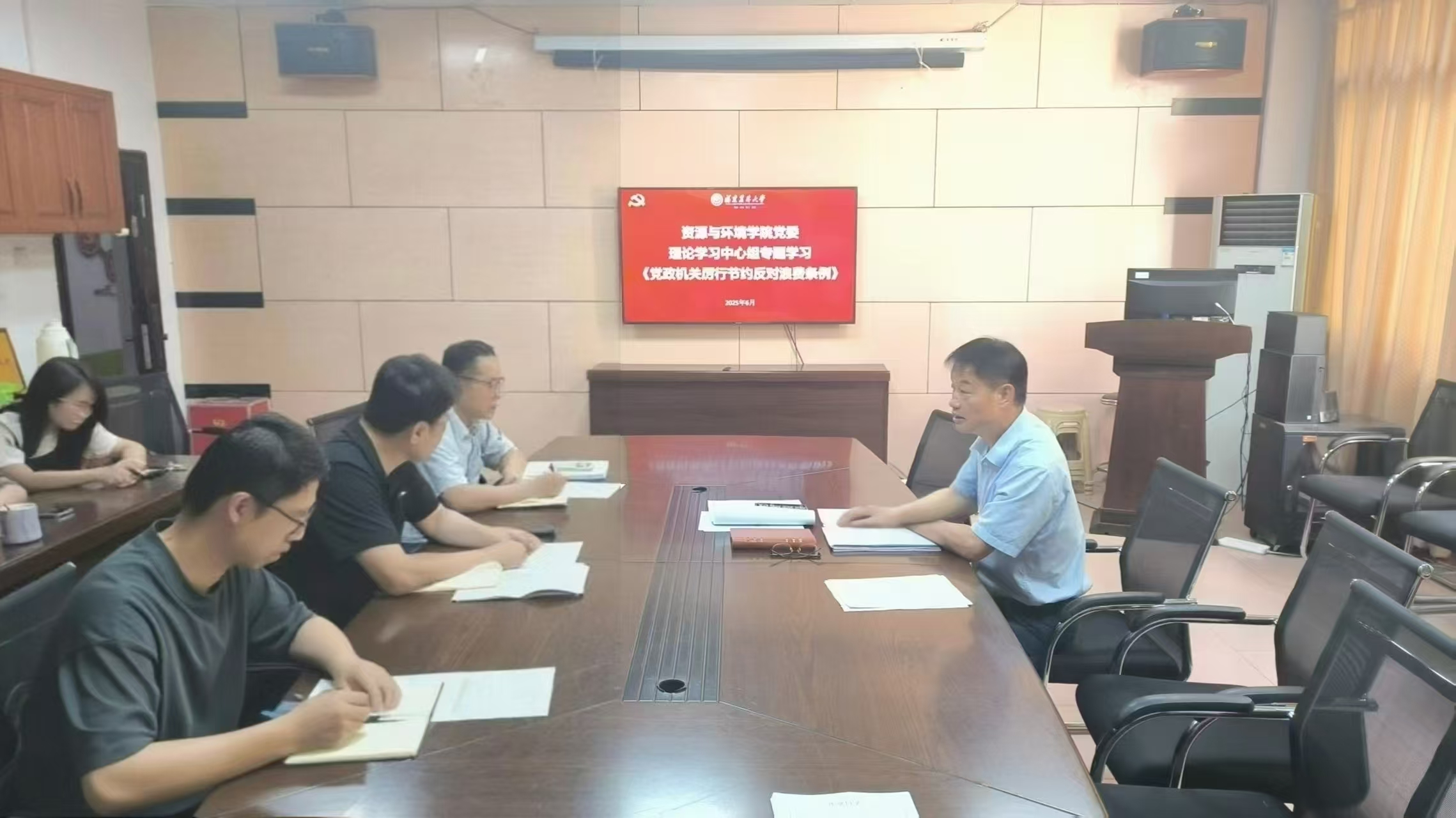 微信图片_20250620090933.jpg