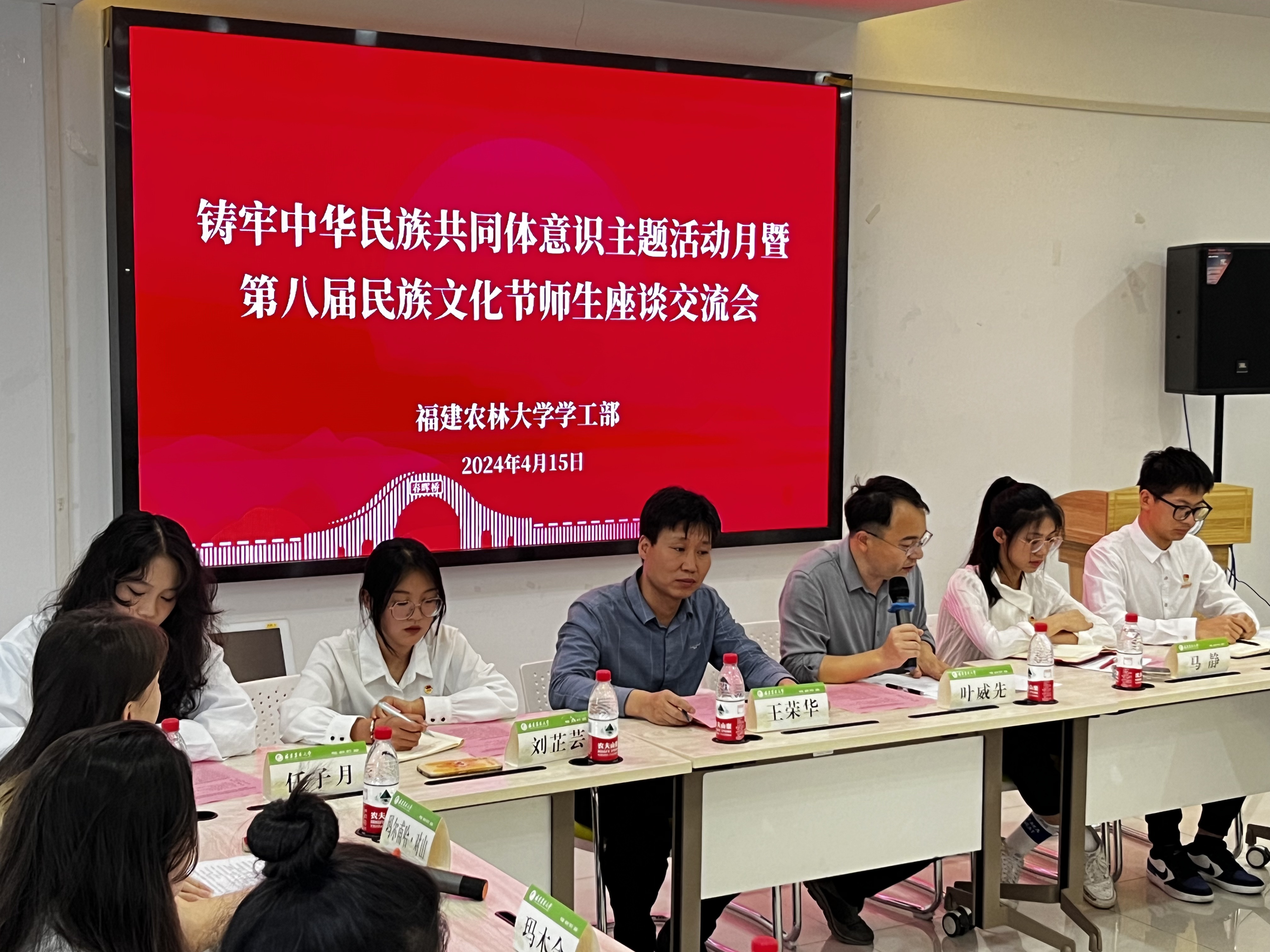 微信图片_20240416082657.jpg