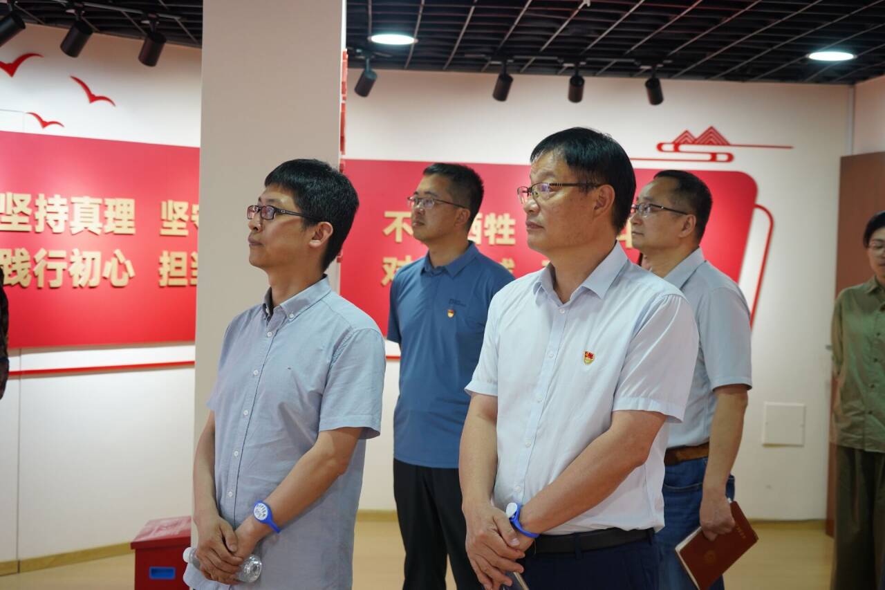 廉政文化教育.jpg