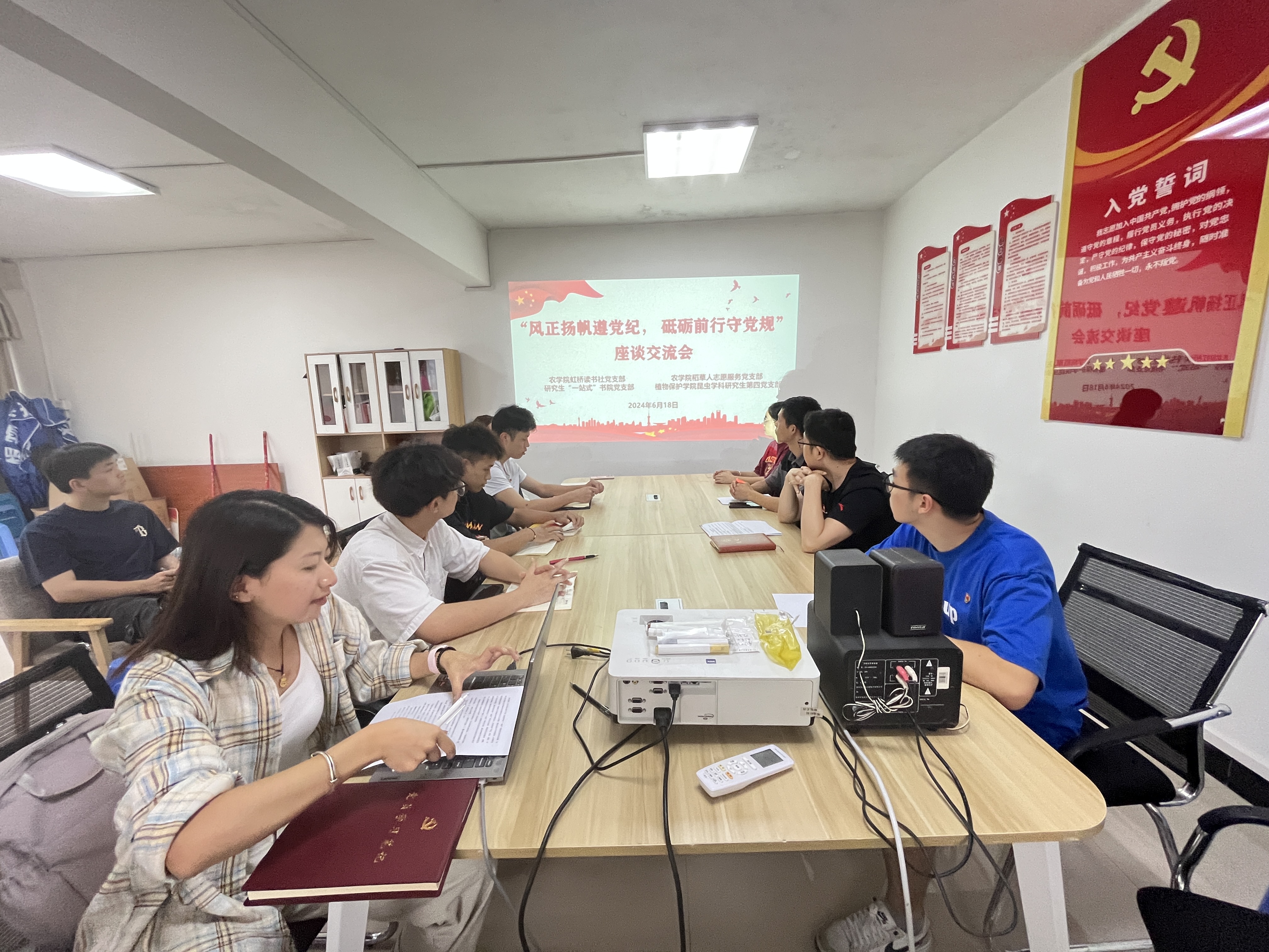 微信图片_20240619155820.jpg